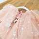 DEGUISEMENT ENFANT BOUTIQUE BÉBÉ BEZIERS
